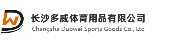 �L(zh��ng)ɳ�����w����Ʒ���޹�˾